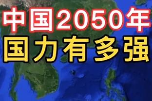 双双发挥！威姆斯半场13分6板&沃特斯12分4助